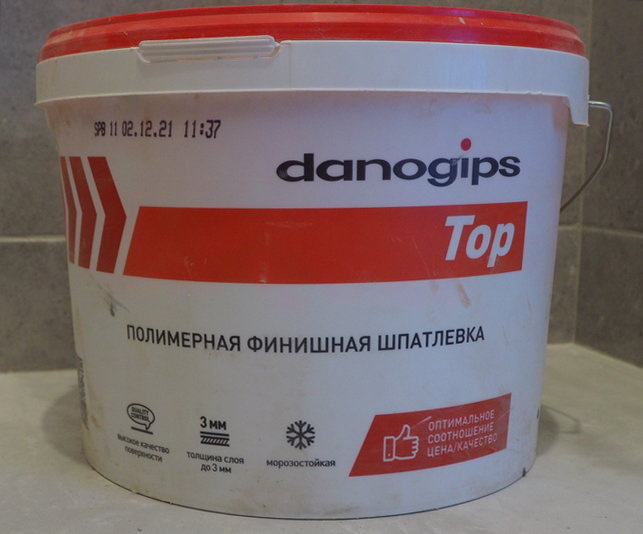 danogips top шпатлёвка готовая полимерная отзывы
