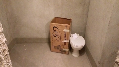 ремонт туалета Кудрово строителей