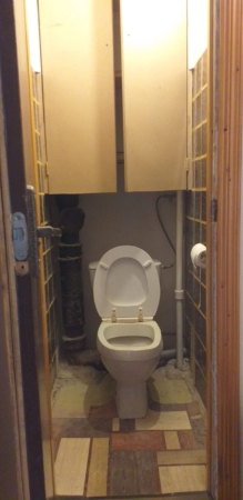 Ремонт туалета в панельном доме 137 серии под ключ