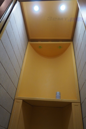 Потолок в туалете дома 137 серии до ремонта на Королёва 48